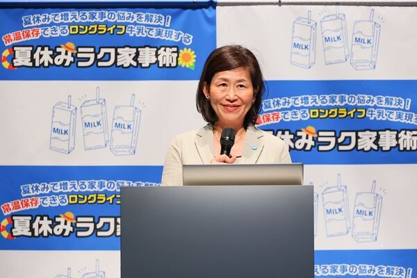 夏休みの“家事あるある”に共感！　辻希美さん「ロングライフ牛乳で、ハッピーサマーバケーション」夏休みで増える家事の悩みを解決！　常温保存できるロングライフ牛乳で実現する夏休みラク家事術発表会