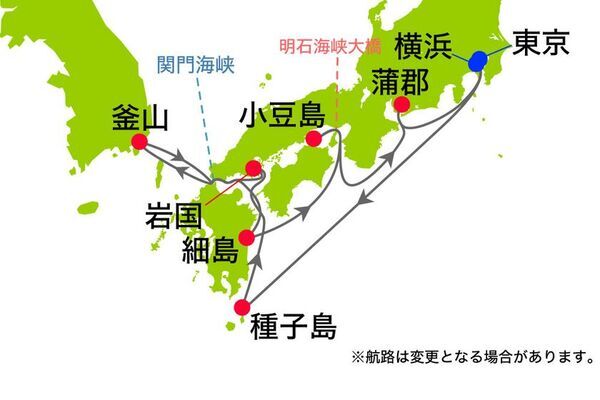 世界No.1客船「バイキング・ネプチューン」日本初就航・秋の特別チャーター 全室ベランダで巡る「錦秋の薫りに誘われて 種子島・小豆島と麗しき銘港を巡る9日間」7/19販売開始