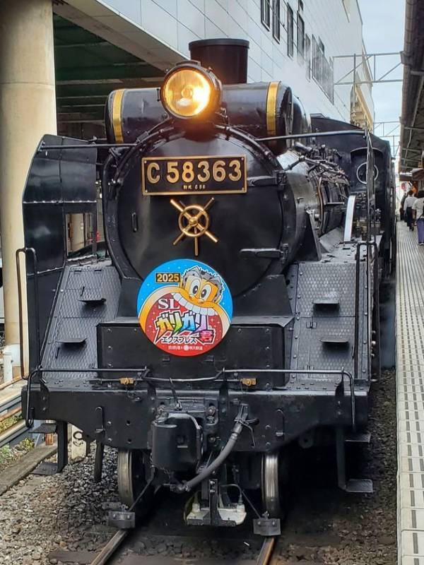 ガリガリ君×秩父鉄道　13回目のコラボ記念「ガリガリ君が秩父鉄道に遊びにやってくる2026」8月2日(日)より開催！