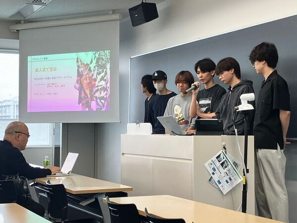 埼玉縣信用金庫と芝浦工業大学、若年層(18歳～22歳)の口座開設獲得・定着に関するマーケティング共同研究を開始