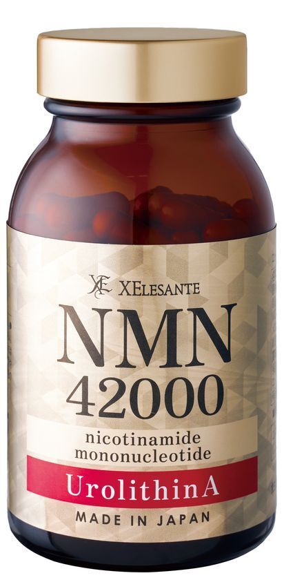 若々しく健康的な毎日を支える次世代サプリメント　エックスエレサンテ NMN42000×ウロリチンAを新発売～ 超高齢社会のライフスタイルにハリと輝きを ～