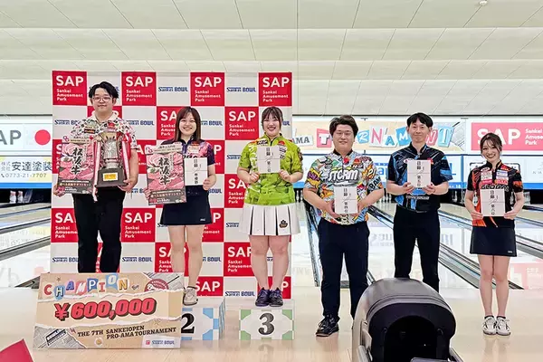 ＜開催報告＞プロ24名・アマ120名が福知山に集結　賞金総額250万円の京都・福知山「第7回 三恵オープン」を開催　ジュニア選手が予選突破、花道イベントで会場一体の熱戦に