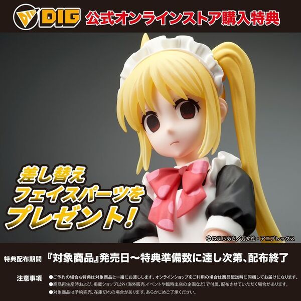 アニメ「ぼっち・ざ・ろっく！」より、“伊地知虹夏”がPVC製スタチューでフィギュア化！2026年12月発売予定