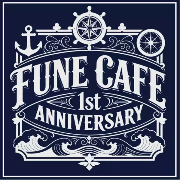 【淡路島】「日本丸 Fune cafe」1周年記念キャンペーンを7/25より開催！「うずしおチュロス」＆限定カップが登場