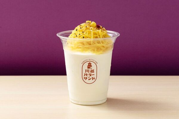 川越の夏をもっとおいしく、もっと涼しく　「川越バターサンド」から期間限定シェイク3種が2026年8月1日(土)より新発売