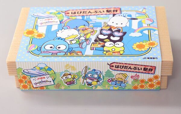 「はぴだんぶい」とJR-PLUSがコラボレーション！「はぴだんぶいコラボキャンペーン」を8月4日(火)からスタート！
