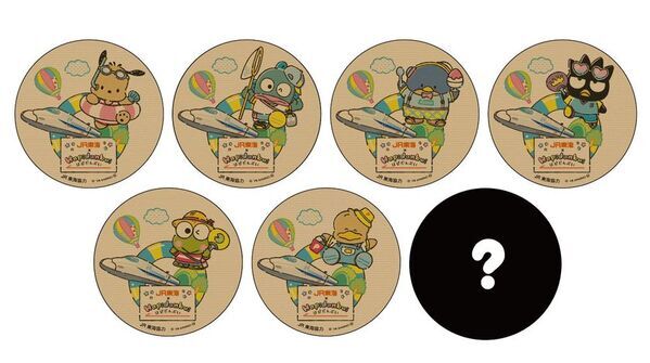 「はぴだんぶい」とJR-PLUSがコラボレーション！「はぴだんぶいコラボキャンペーン」を8月4日(火)からスタート！