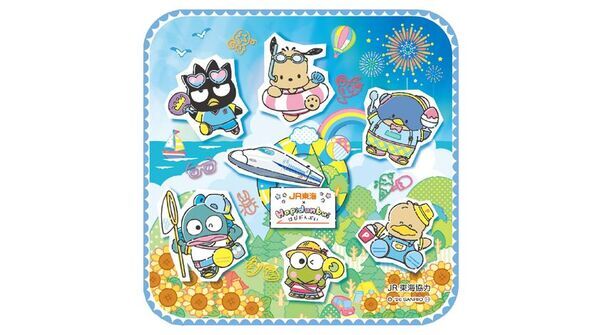 「はぴだんぶい」とJR-PLUSがコラボレーション！「はぴだんぶいコラボキャンペーン」を8月4日(火)からスタート！