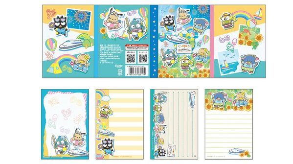 「はぴだんぶい」とJR-PLUSがコラボレーション！「はぴだんぶいコラボキャンペーン」を8月4日(火)からスタート！