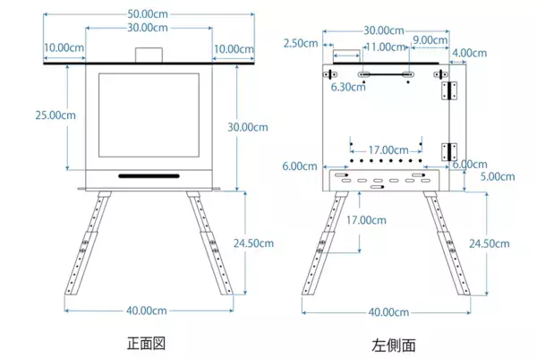 受付終了まであと1週間！CoSTORYで話題のグループ向け薪ストーブ『MAKIng STOVE2 -cube-』がお得なセットになって再登場中