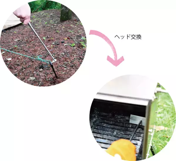 受付終了まであと1週間！CoSTORYで話題のグループ向け薪ストーブ『MAKIng STOVE2 -cube-』がお得なセットになって再登場中