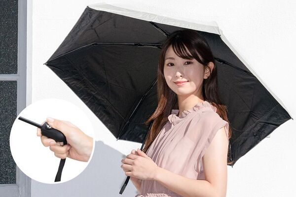 【本格的な猛暑シーズンに備えて】頭部表面温度を最大24.1℃低減、“熱を逃がす”放射冷却素材「ラディクール」を採用した晴雨兼用日傘『rcp』、全8タイプを展開