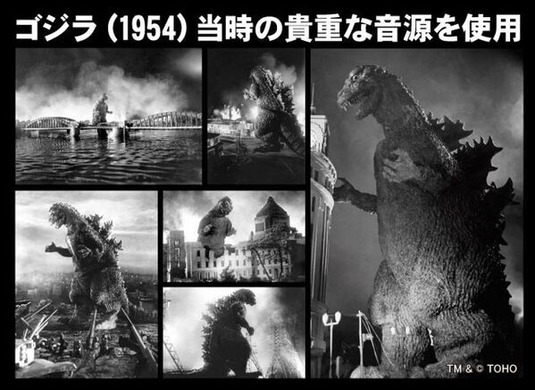 あの咆哮で目覚める！1954年『ゴジラ』公開当時の貴重な音源を収録した「ゴジラ音声目覚まし時計」が、怪獣王の威容を刻んだ新たな文字盤で堂々完成！