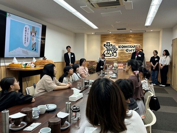 コメダと秀英KIDSが共同で「ファーストコーヒー」体験を開催　次世代へつなぐ、コーヒーを楽しむ文化　8月5日(水)秀英KIDS名古屋校で実施