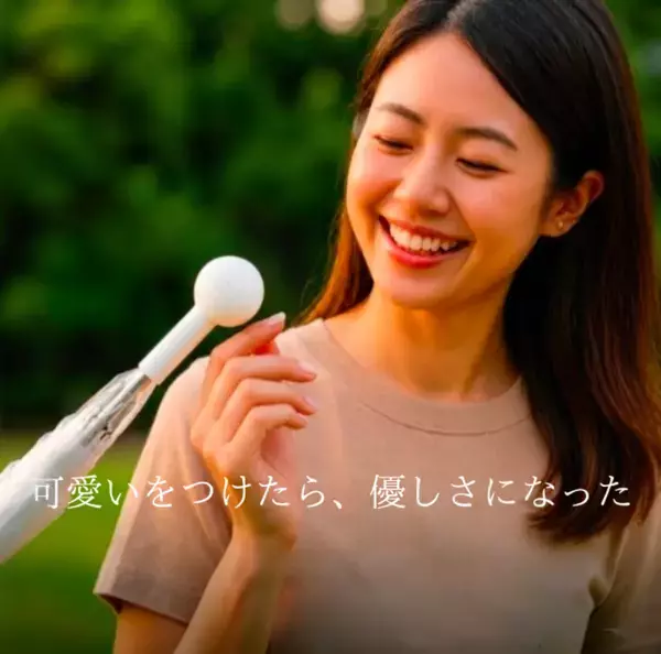 「傘にネイルする」ネイルのキャンバスを指先からビニール傘へ　「これ、ブラボー！」外国人旅行者のひと言から生まれた「傘にネイルする」新文化　大阪・創業31年のBAR発『WET BALL』が商用利用を公式解禁