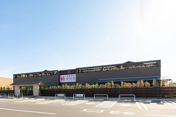 帰りの渋滞を避けて「温泉＆サウナ」三井アウトレットパーク木更津から車で約5分　湯舞音 袖ケ浦店が夏フェアメニューを提供