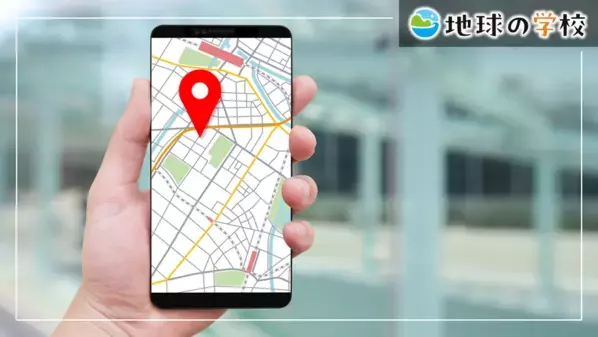 社会課題に向き合うメディア「地球の学校」の最新記事をご紹介　衛星データによって未来の防災・暮らしがどのようにかわるのかを探る記事と様々な視点で綴る編集室ブログ10件を公開