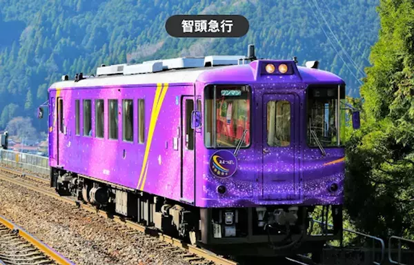 兵庫・岡山・鳥取の3県を結ぶ智頭急行　「智頭線普通列車1日乗車券」「通勤・通学定期券」をモバイルチケットで販売開始