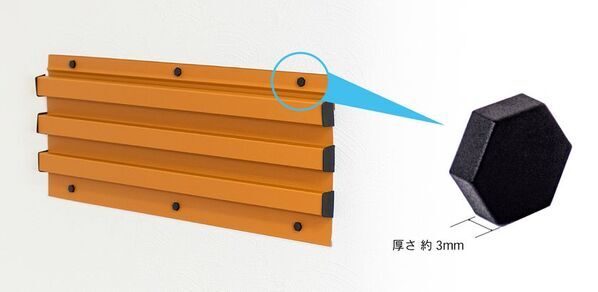 建築資材メーカーだからできた発想転換。外装材「Kスパン」をインテリア化したマグネットがつくパネル「マグリブウォール」がMakuakeに登場