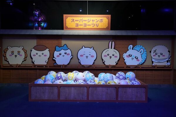 「お台場ファンライジング」ついに開幕！ガチャピン・ムック、ちいかわ、ハチワレ、昼太郎にハンターまで！オープニングセレモニーに人気キャラクターが大集合　「お台場ファンライジング」の特別番組放送決定！