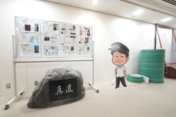 「お台場ファンライジング」ついに開幕！ガチャピン・ムック、ちいかわ、ハチワレ、昼太郎にハンターまで！オープニングセレモニーに人気キャラクターが大集合　「お台場ファンライジング」の特別番組放送決定！