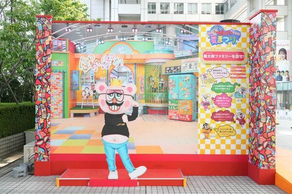 「お台場ファンライジング」ついに開幕！ガチャピン・ムック、ちいかわ、ハチワレ、昼太郎にハンターまで！オープニングセレモニーに人気キャラクターが大集合　「お台場ファンライジング」の特別番組放送決定！