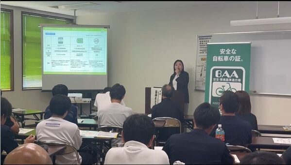 ＜自転車の安全利用促進委員会レポート＞鹿児島県教育委員会主催　「令和8年度自転車通学許可校等担当者研修会」にて『自転車通学指導セミナー』を7月24日(金)に開催
