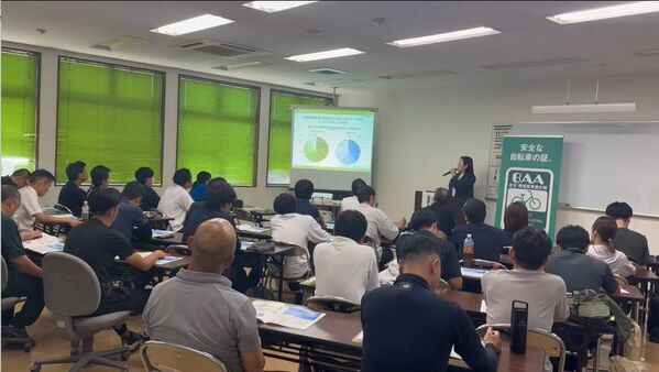 ＜自転車の安全利用促進委員会レポート＞鹿児島県教育委員会主催　「令和8年度自転車通学許可校等担当者研修会」にて『自転車通学指導セミナー』を7月24日(金)に開催