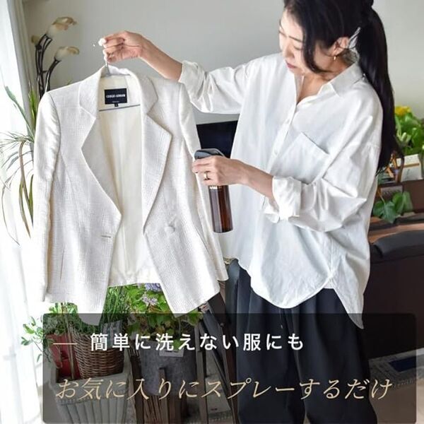 消臭剤の“いい香り”、本当に必要ですか？ニオイを根本から分解する無香料スプレー「デオシールド」100mlミニボトル付きセットを発売