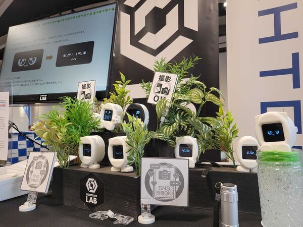 株式会社ライトカフェ、「Maker Faire Tokyo 2026」に出展「植物のお気持ち表明ロボ」などLIGHTCAFE LABの製作物を展示
