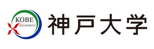 神戸大学と神戸六甲ミーツ・アートが公開講座「地域とアート～神戸六甲ミーツ・アートの取り組み～」を9月6日に開講～産学連携による地域創造の実践と未来への展望～