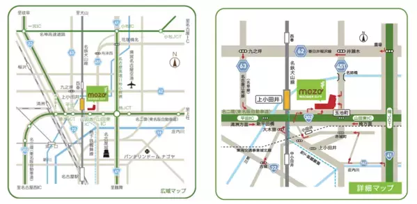 mozo ワンダーシティ 2026年8月新店舗　全国初の体験型店舗「amepla＆Nelture」がオープン！