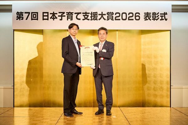 CuboAi スマートベビーモニター(第3世代)が「日本子育て支援大賞2026」を受賞　保護者とAI、両方の見守りで赤ちゃんの安全を支える