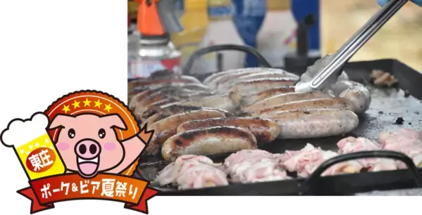 全国屈指の“豚肉王国”千葉・北総エリアで堪能できる絶品ポークグルメをご紹介