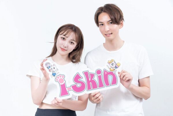 24時間営業の無人セルフ脱毛サロン「i-Skin」が甲斐市に初出店　「i-Skin 甲斐店」を2026年8月1日にオープン