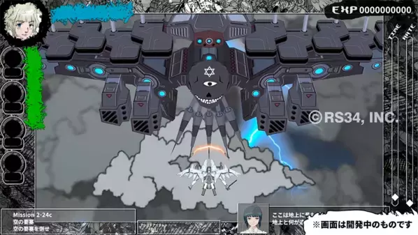 『Karous -The Blur of Re:venant- New Order』2027年1月発売予定！　クラウドファンディングを8月8日より開始