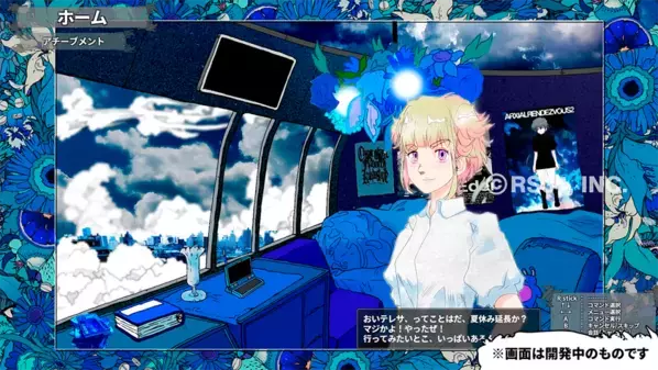 『Karous -The Blur of Re:venant- New Order』2027年1月発売予定！　クラウドファンディングを8月8日より開始