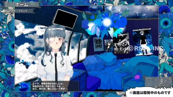 『Karous -The Blur of Re:venant- New Order』2027年1月発売予定！　クラウドファンディングを8月8日より開始