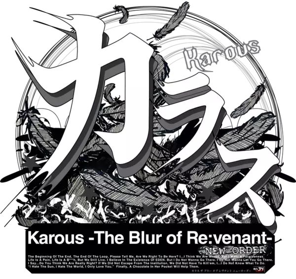 『Karous -The Blur of Re:venant- New Order』2027年1月発売予定！　クラウドファンディングを8月8日より開始