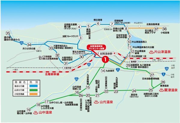 加賀温泉郷の観光に便利！3つのルートが1日乗り放題　「加賀周遊バス キャン・バス1日券」をモバイルチケットで販売開始