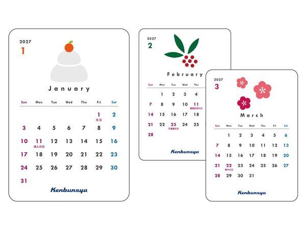 研文社、環境に配慮したミニ卓上カレンダー「環境配慮カレンダー」2027年版を受注開始！