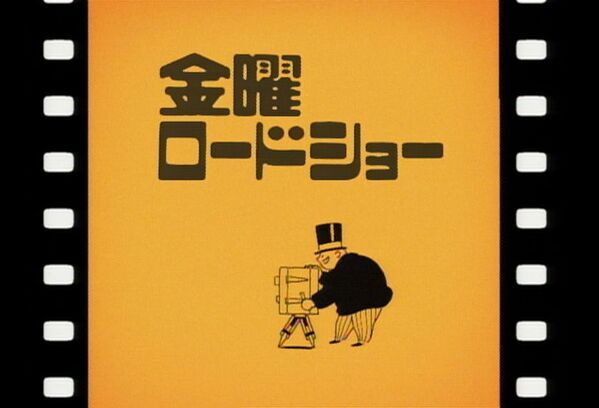 初開催！『金曜ロードショーとジブリ展』 佐賀展　スペシャル企画やチケット販売情報がついに決定！！