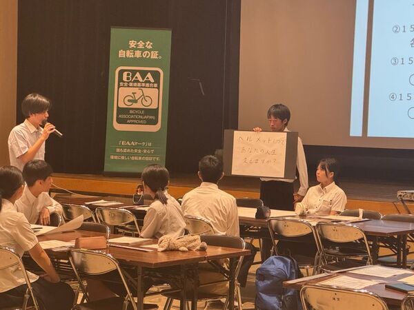 ＜自転車の安全利用促進委員会レポート＞三重県教育委員会主催「令和8年度三重県高校生バイシクルサミット2026」にて「自転車通学セミナー」を7月28日(火)に開催