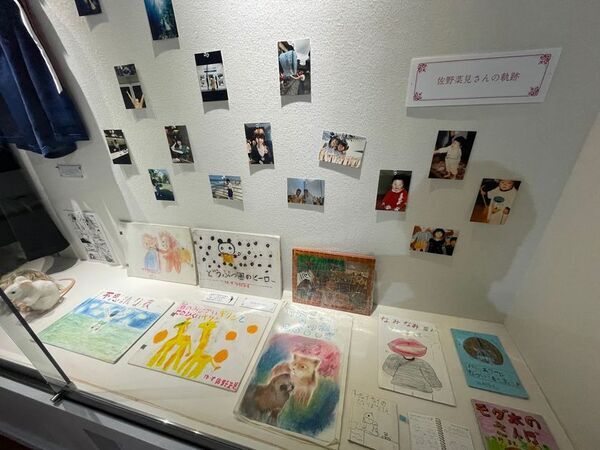 SNSで約90万回再生の反響『佐野菜見展 Fin.』――神戸・北野美術館で最後の開催中――