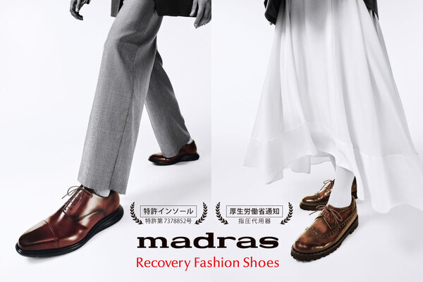 madras 2026 Autumn ＆ Winter Collection