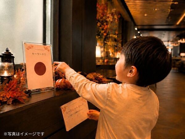 「リーベルホテル大阪」秋の恵みを味わい、心躍る体験を。『Autumn Harvest Market ～実りの秋を楽しむディナー&スイーツビュッフェ～』を9月18日より開催！