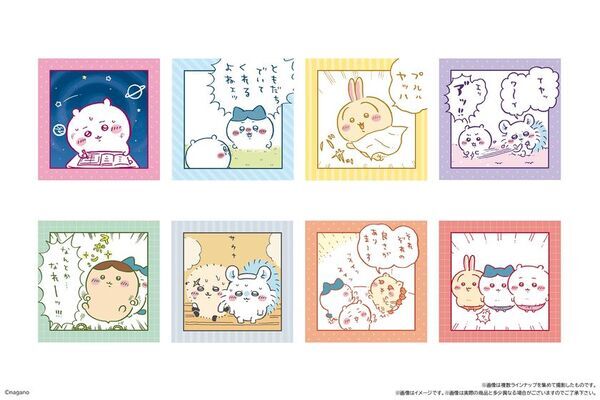 「ちいかわ」のフレーム型ワッフル第3弾が登場！全国のファミリーマート店舗で9/15(火)発売