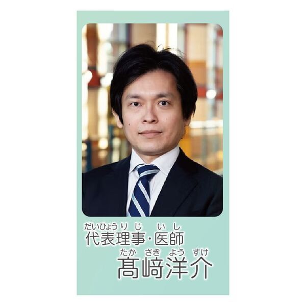 「日本おもちゃ大賞2026」エデュケーショナル部門　優秀賞受賞「アンパンマン」玩具の新シリーズ「ちきゅうとともだち」シリーズ始動