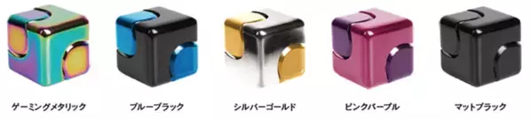 大好評につき新色追加！「スピンボールスピナー」「キューブスピナー」にネオンカラー全11色が登場！