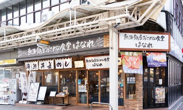 熱海の夏に感謝を打ち上げる　熱海銀座おさかな食堂7周年、熱海銀座おさかな食堂はなれ5周年　感謝を一杯に込めた周年祭を8月6日より開催！！！
